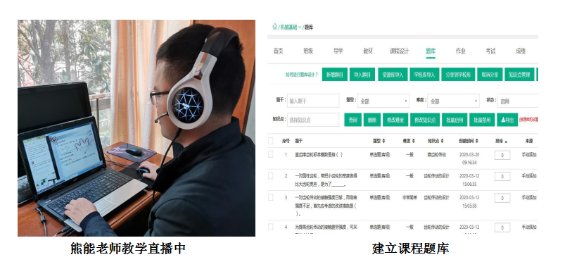 QQ图片20200403130941.png QQ图片20200403130941.png