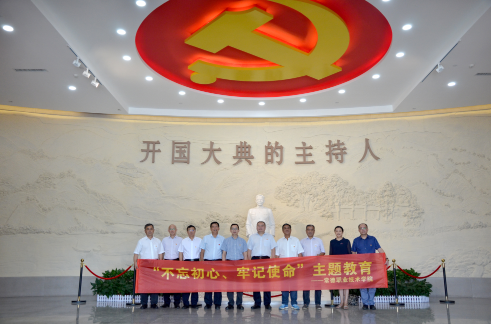 QQ图片20190904151831.png QQ图片20190904151831.png