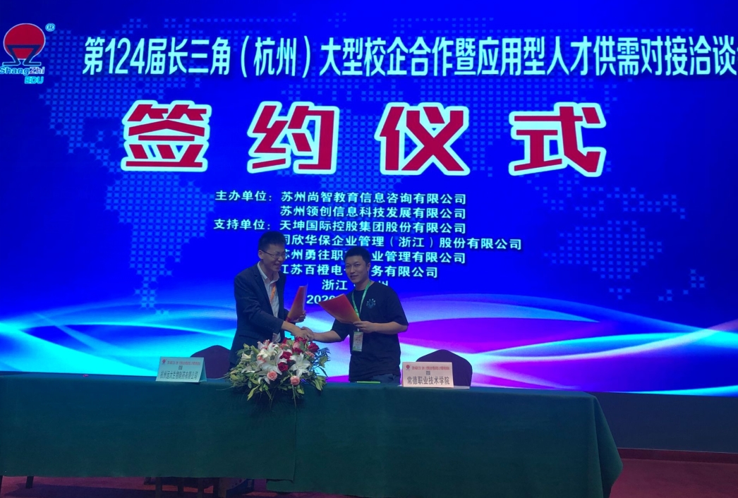 360桌面截图20200925170451.jpg 360桌面截图20200925170451.jpg