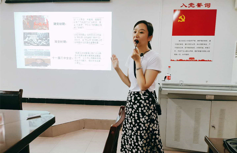 党课开讲了2.jpg 党课开讲了2.jpg