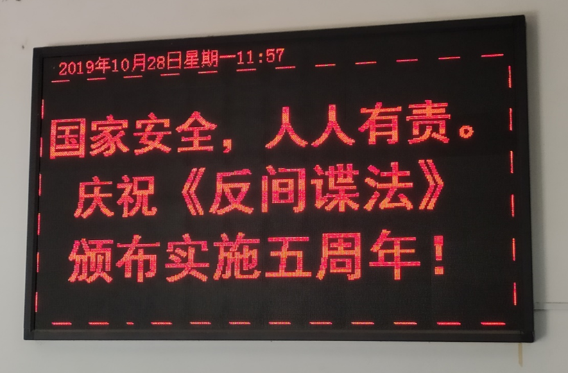 QQ图片20191106162206.png QQ图片20191106162206.png