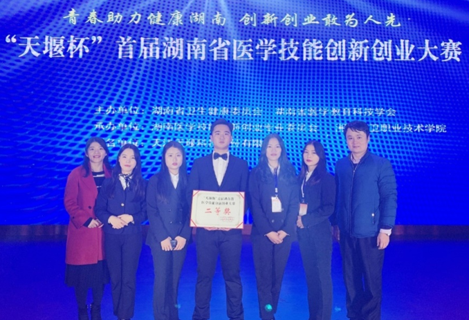 QQ图片20191225102927.png QQ图片20191225102927.png
