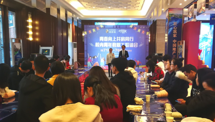 QQ图片20191219144425.png