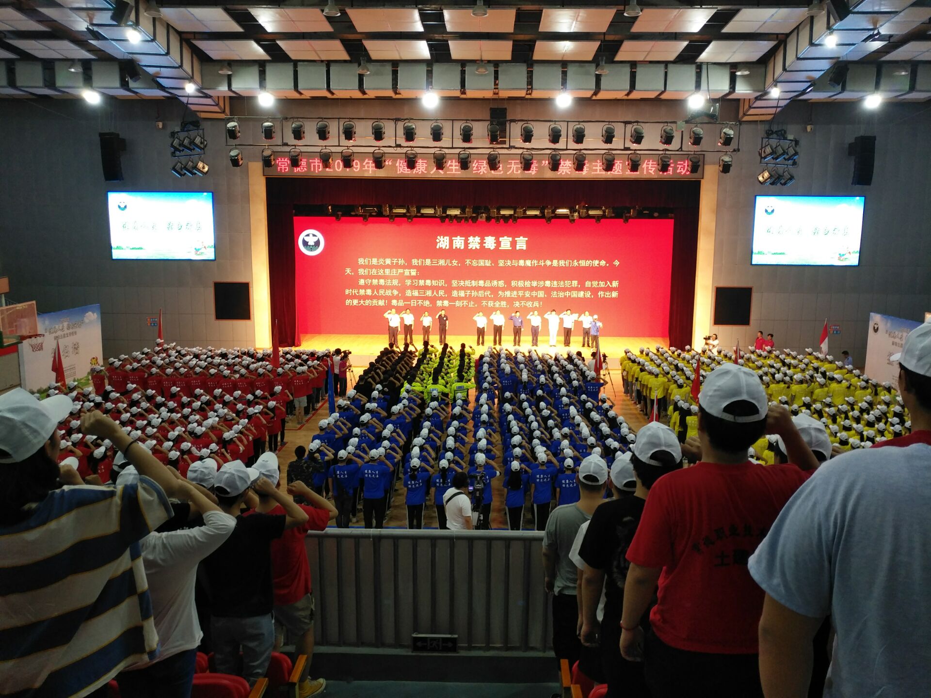 QQ图片20190620110114.jpg QQ图片20190620110114.jpg