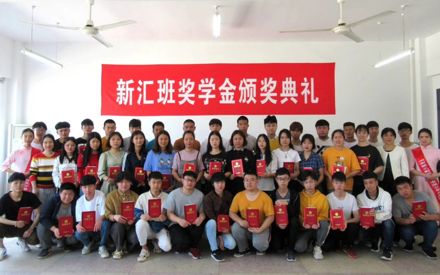 QQ图片201905131726224.png QQ图片201905131726224.png