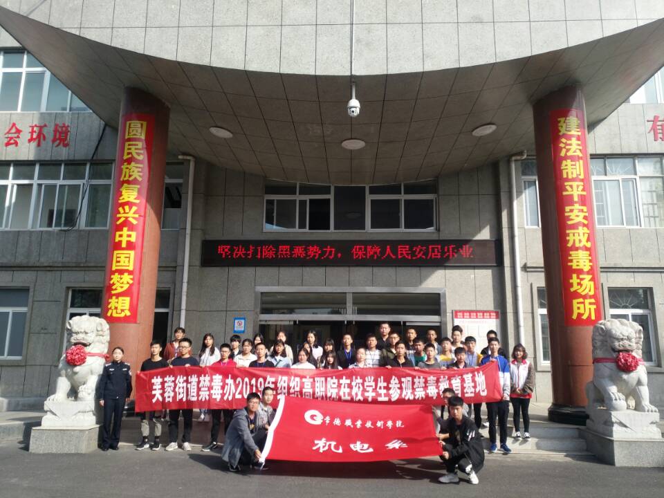 QQ图片20191030112905.jpg QQ图片20191030112905.jpg