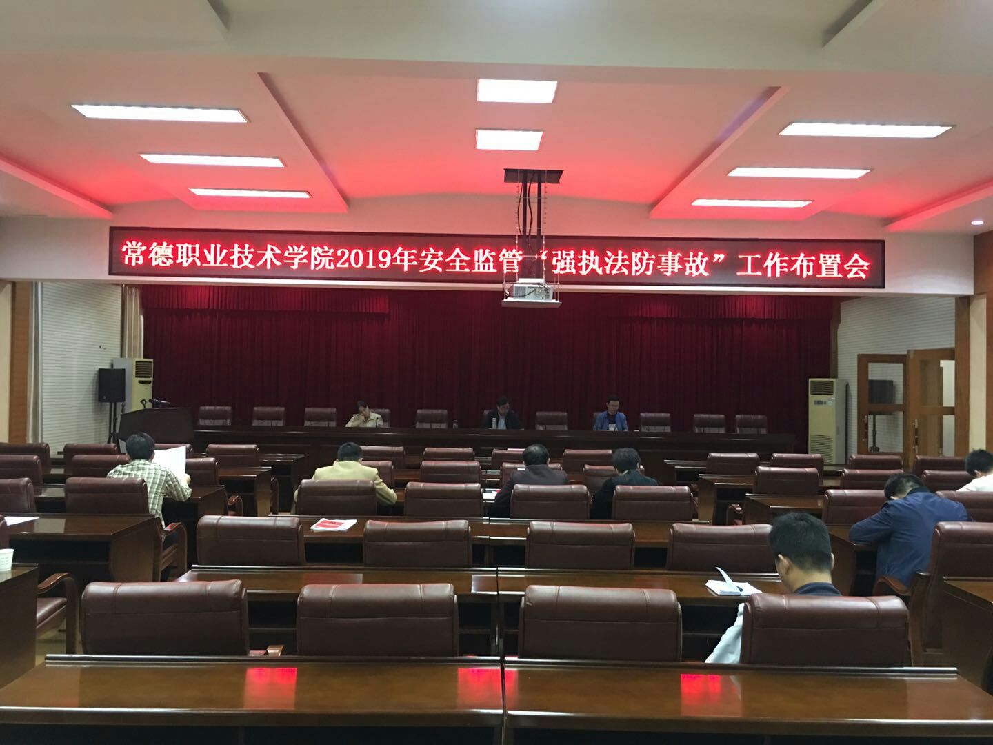 QQ图片20190520150353.jpg QQ图片20190520150353.jpg