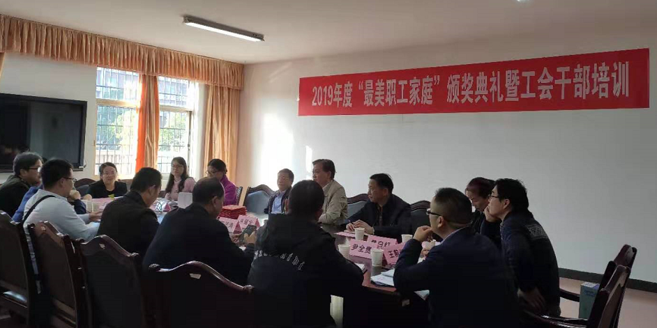 QQ图片20191126152652.png