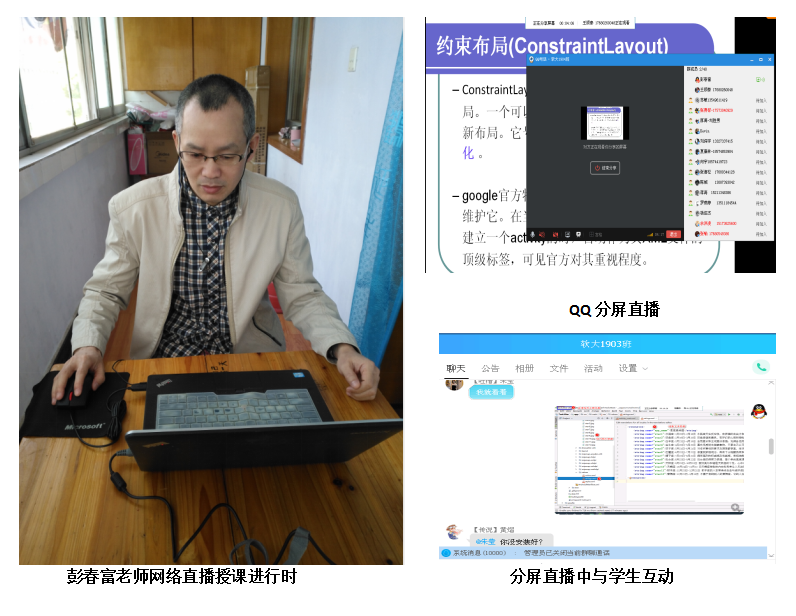 QQ图片20200403125655.png QQ图片20200403125655.png