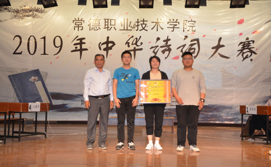 QQ图片20190527085109.png QQ图片20190527085109.png