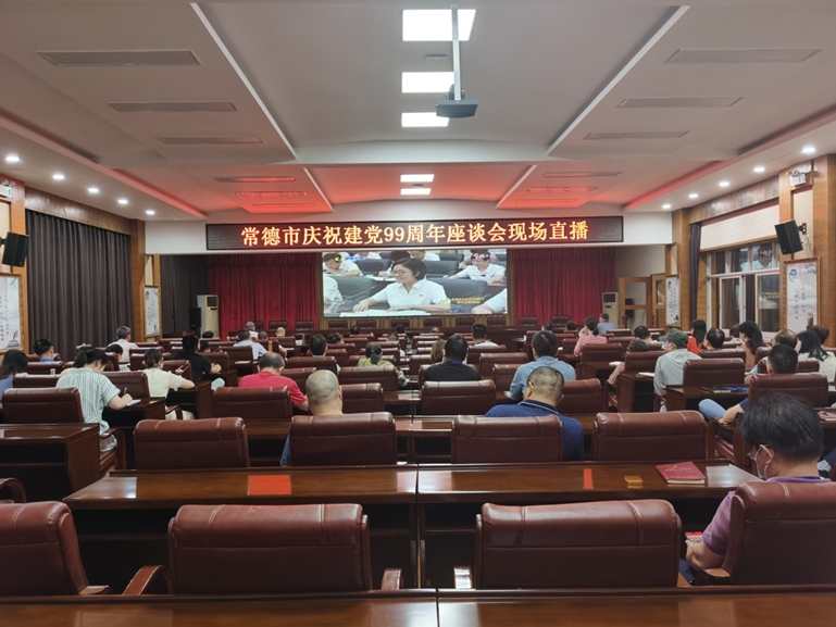 360桌面截图20200702152549.jpg 360桌面截图20200702152549.jpg