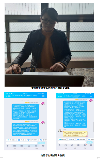 QQ图片20200403130448.png QQ图片20200403130448.png