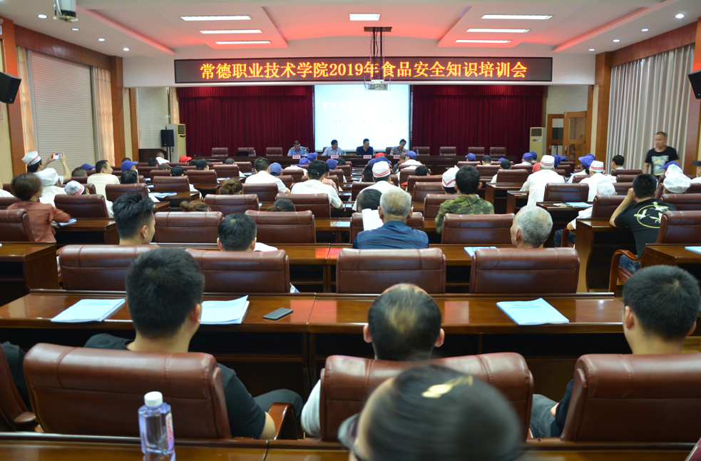 QQ图片20190603165900.png QQ图片20190603165900.png