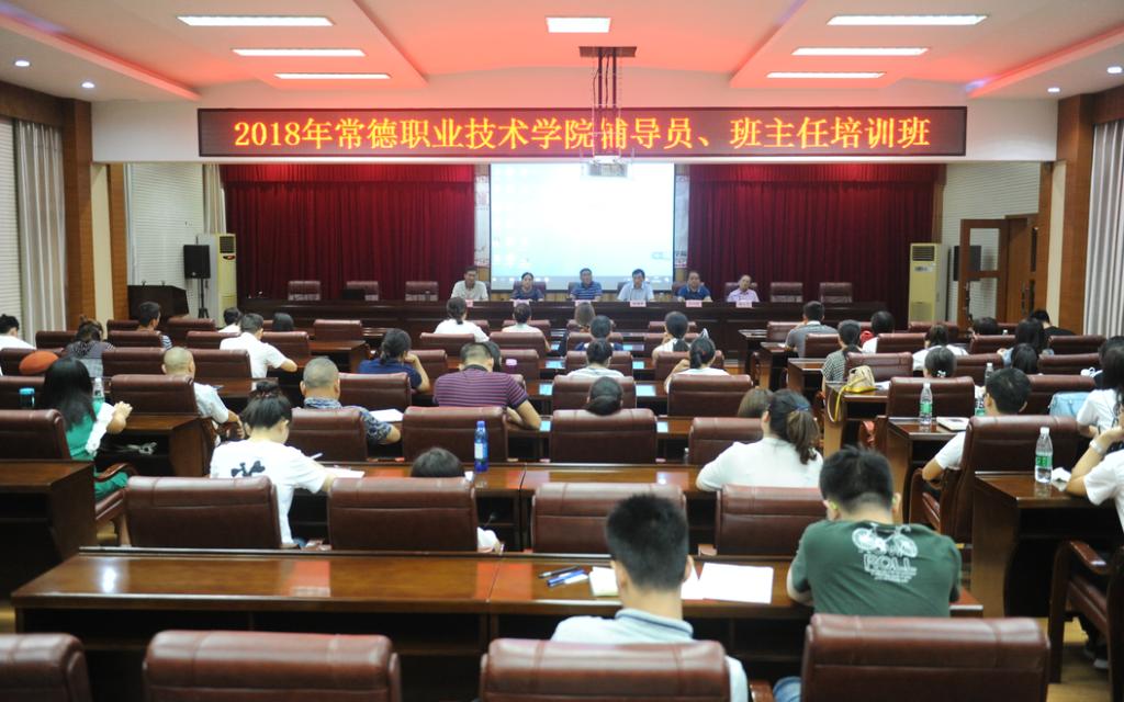 QQ图片20180908133454.png QQ图片20180908133454.png