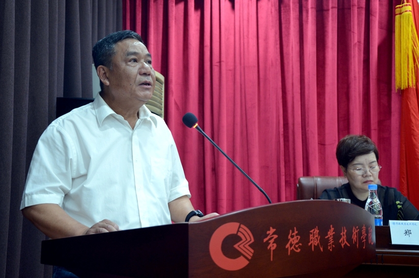 360桌面截图20200706162347.jpg 360桌面截图20200706162347.jpg