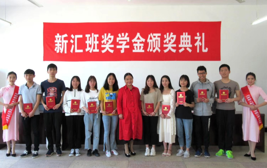 QQ图片201905131725572.png QQ图片201905131725572.png