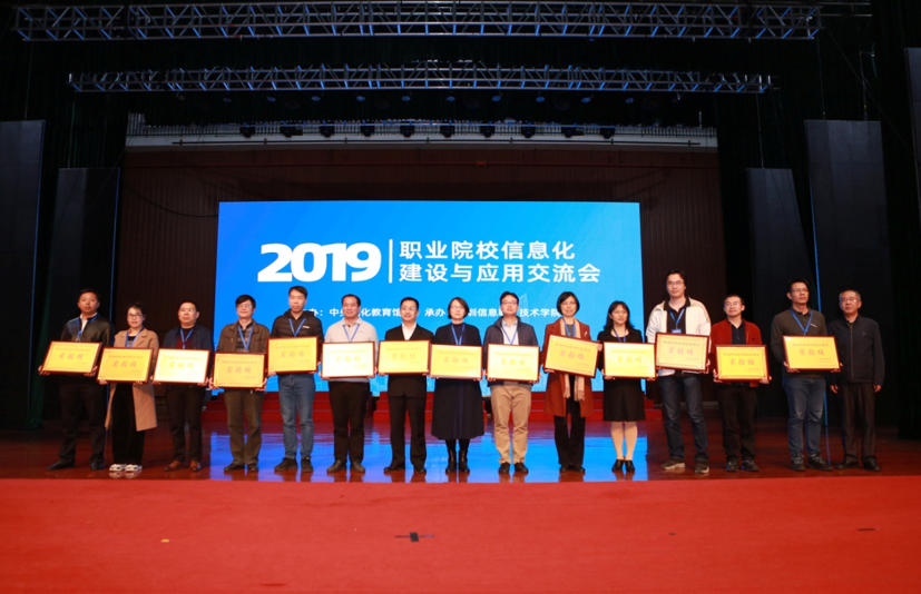 QQ图片20191224153328.png QQ图片20191224153328.png