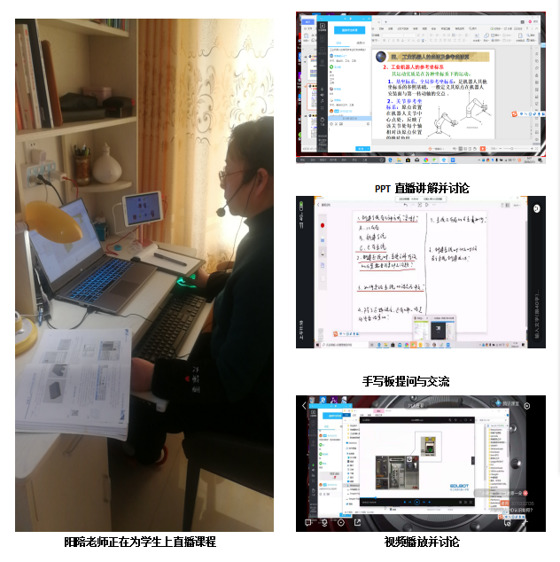 QQ图片20200403125611.png QQ图片20200403125611.png