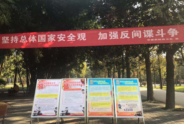 QQ图片20191106162219.png QQ图片20191106162219.png
