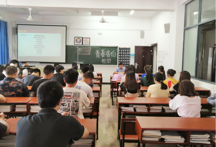 QQ图片20190912145135.png QQ图片20190912145135.png