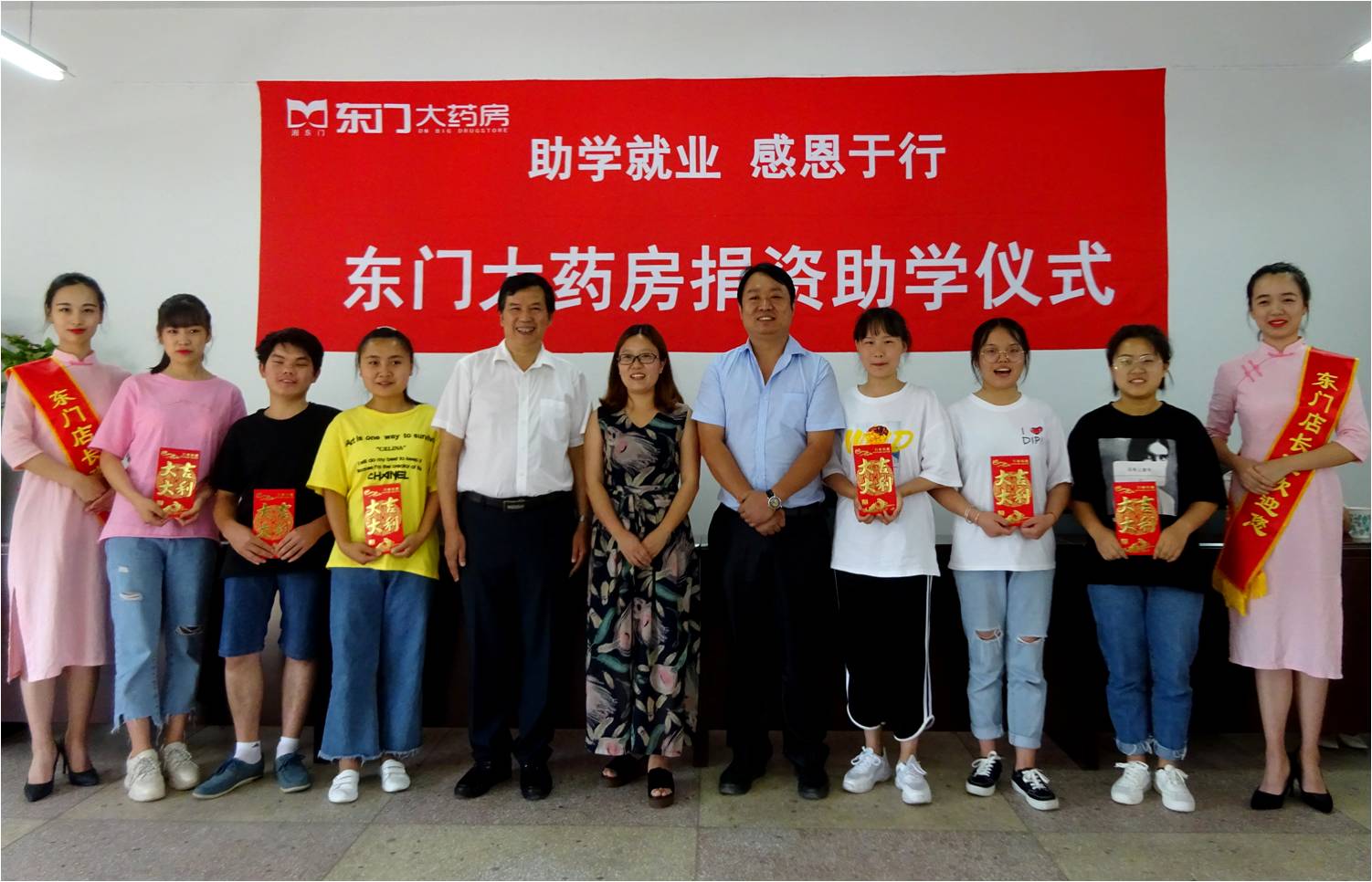 1东门.jpg 1东门.jpg