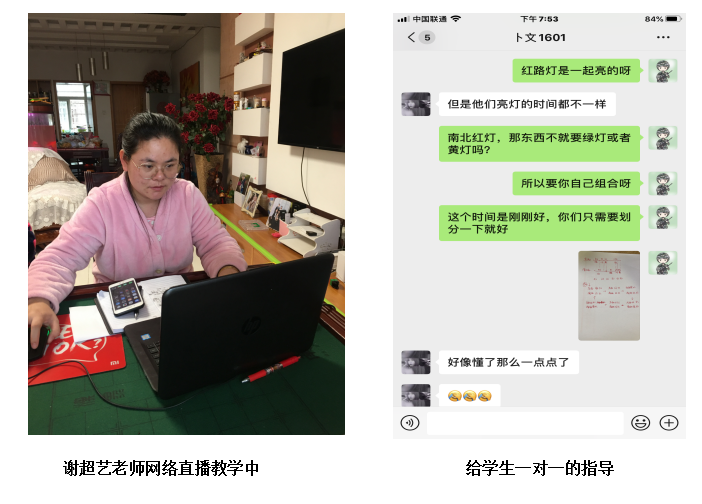 QQ图片20200403130536.png QQ图片20200403130536.png