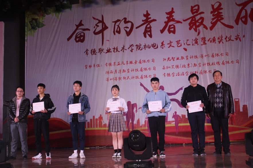 QQ图片20191220105558.png QQ图片20191220105558.png