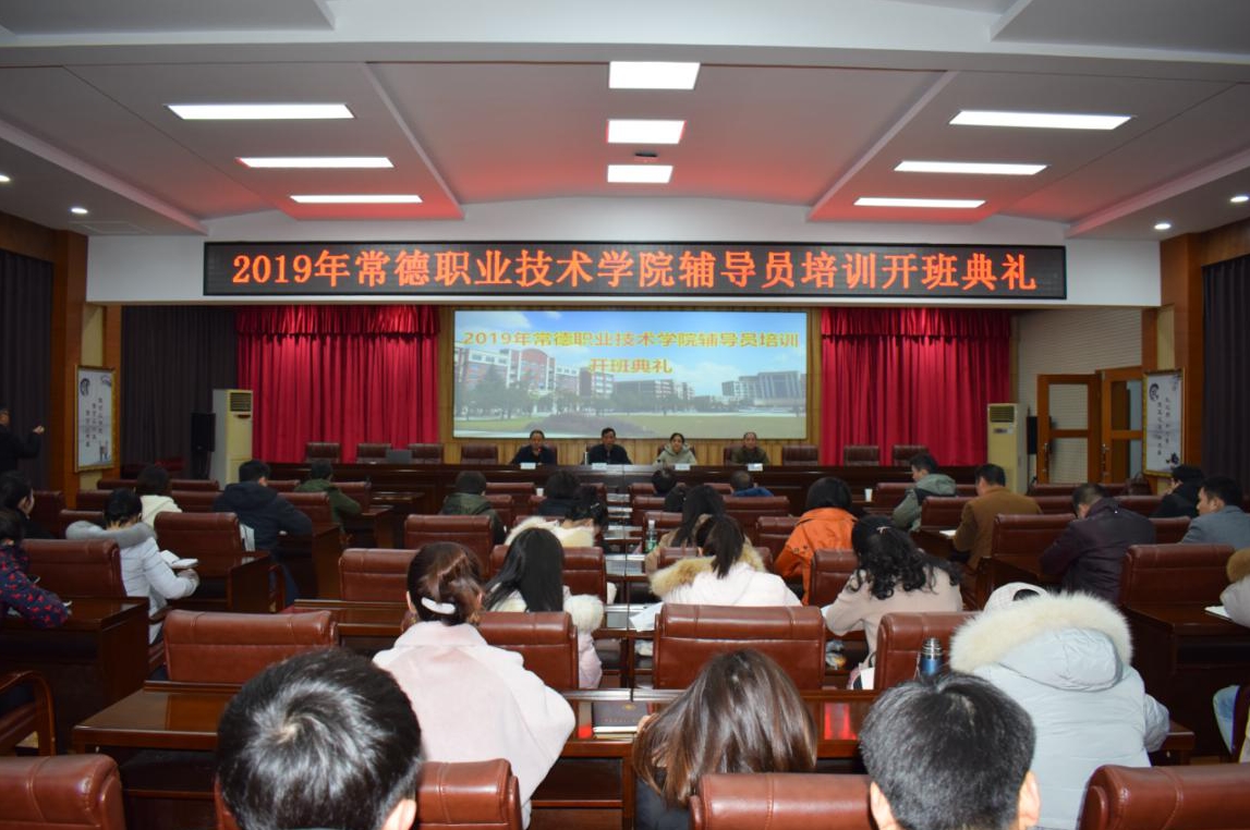 360桌面截图20191230095429.jpg 360桌面截图20191230095429.jpg