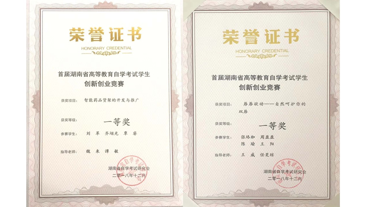 新建 Microsoft PowerPoint 演示文稿.jpg 新建 Microsoft PowerPoint 演示文稿.jpg