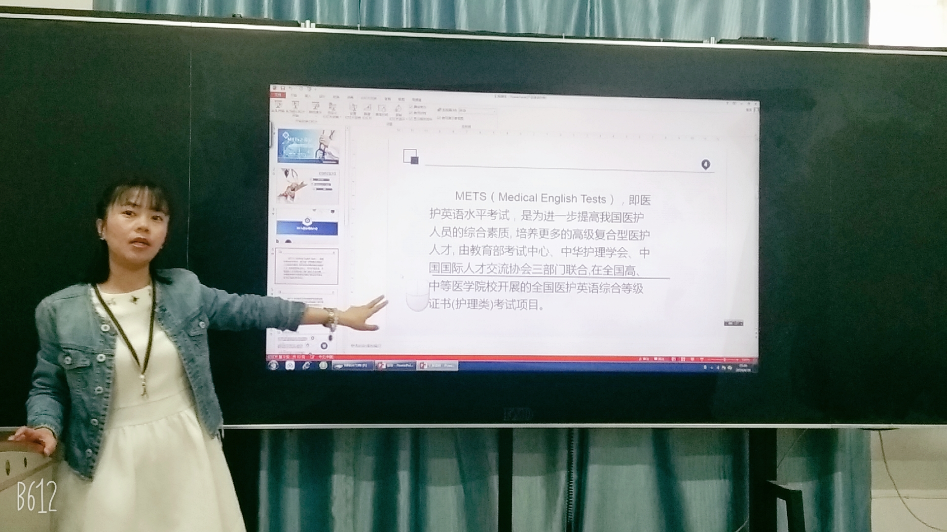毛杰.jpg 毛杰.jpg