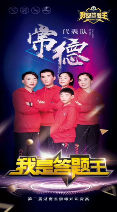 QQ图片20191224153756.png QQ图片20191224153756.png